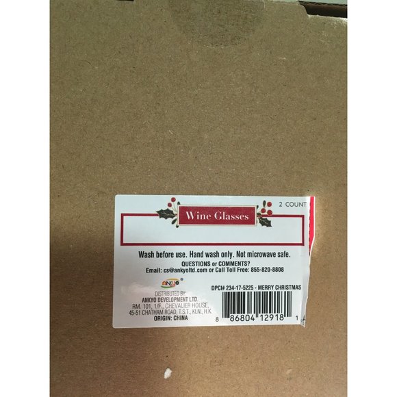 Set of two 5” clear Merry Christmas wine glasses NWT - Picture 2 of 2